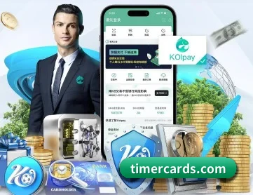雷火体育官网登录入口 APP